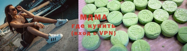 СК Бородино