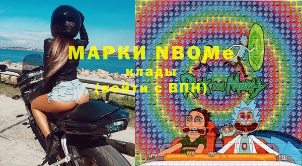 тгк Верхнеуральск