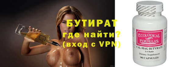 героин Покровск