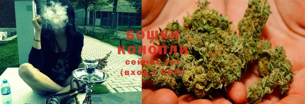 тгк Верхнеуральск