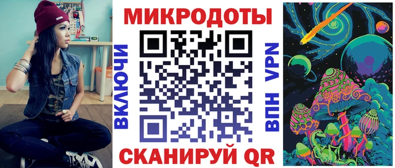 Галлюциногенные грибы мухоморы  Гай 